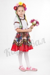 Украинская девочка
