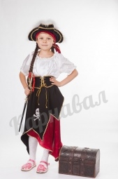 Пиратка детская