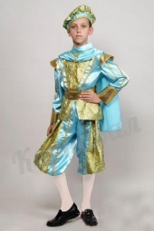 Принц Сказочный в голубом