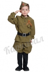 Военная форма на мальчика Солдатик Карнавалоф